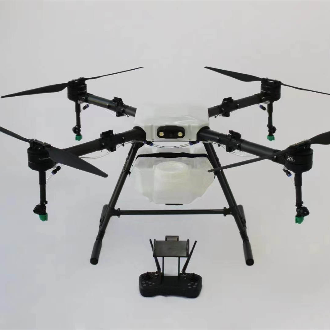 YUEQUN YQ20 agriculture drone sprayer 